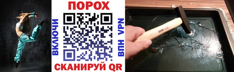 Купить где  Райчихинск  АМФ 98% 