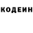 ГЕРОИН гречка Mandii Jonsenn