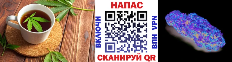 Canna-Cookies марихуана  Купить где  Райчихинск 