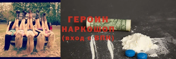 jwh Зеленодольск
