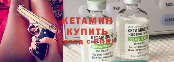 jwh Зеленодольск
