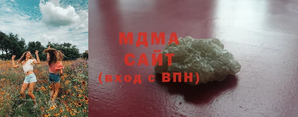 spice Зеленокумск