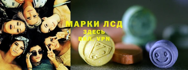jwh Зеленодольск