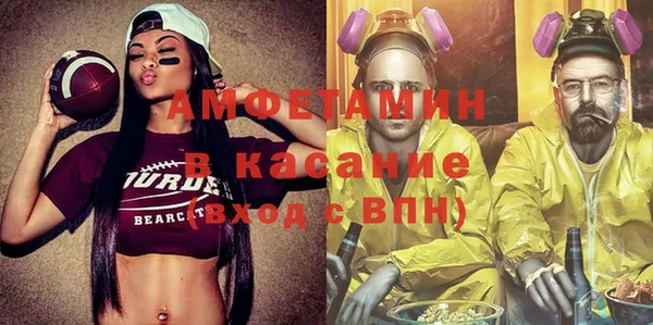 jwh Зеленодольск