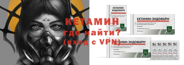 jwh Зеленодольск