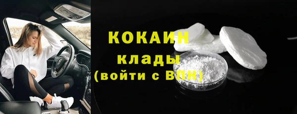 jwh Зеленодольск