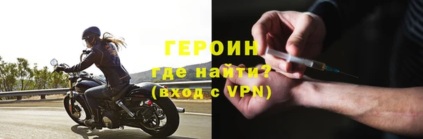 амф Зерноград