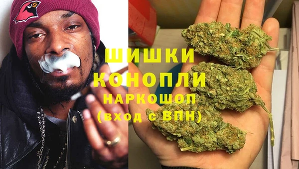 jwh Зеленодольск