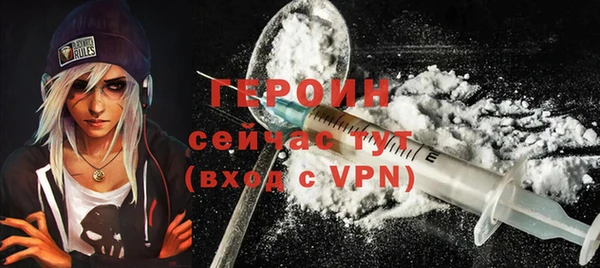 jwh Зеленодольск