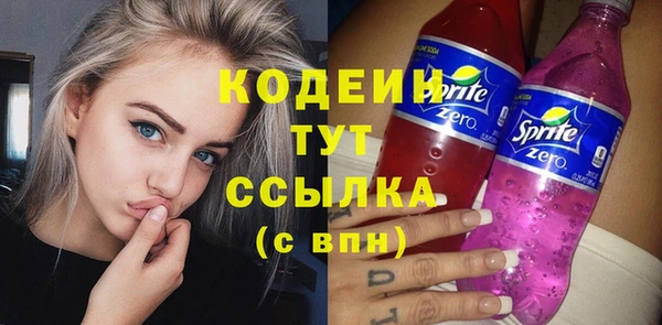 jwh Зеленодольск