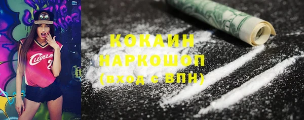 амф Зерноград
