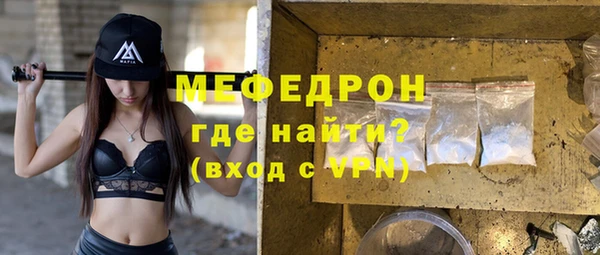 амф Зерноград