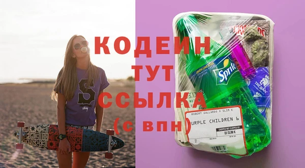 jwh Зеленодольск