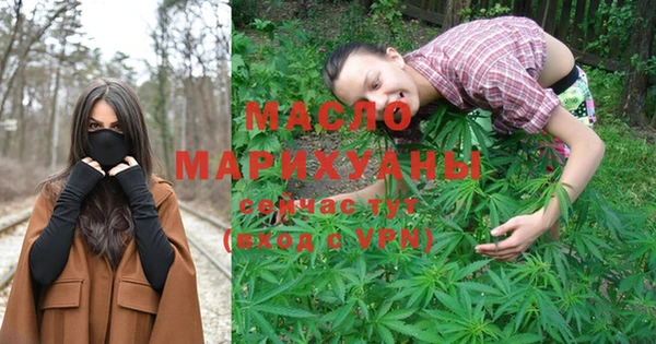амф Зерноград