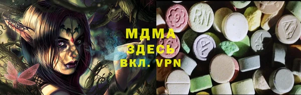 амф Зерноград