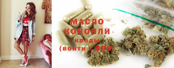 амф Зерноград
