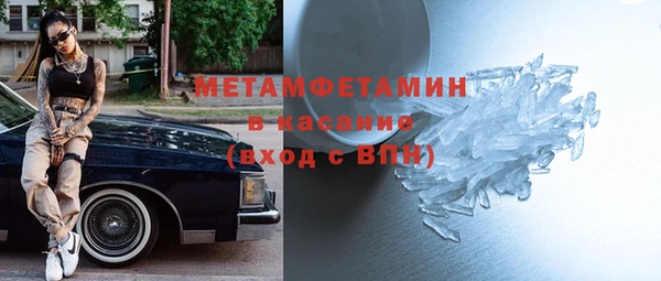 jwh Зеленодольск
