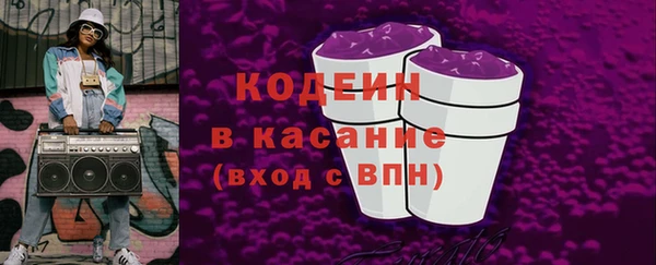 jwh Зеленодольск