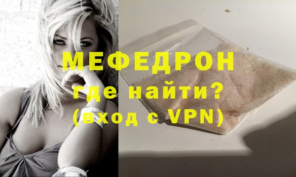 амф Зерноград